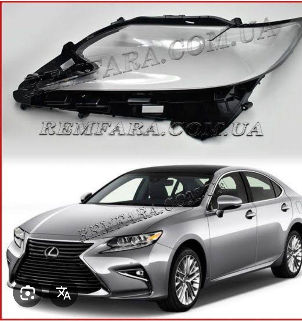 Lexus Es 2017. 700 TMT - Tejen - img 1