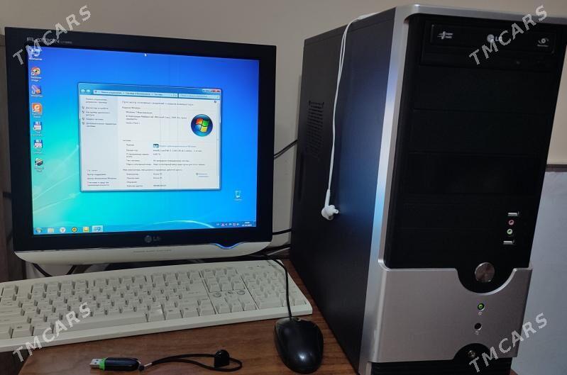 Продается - Балканабат - img 1