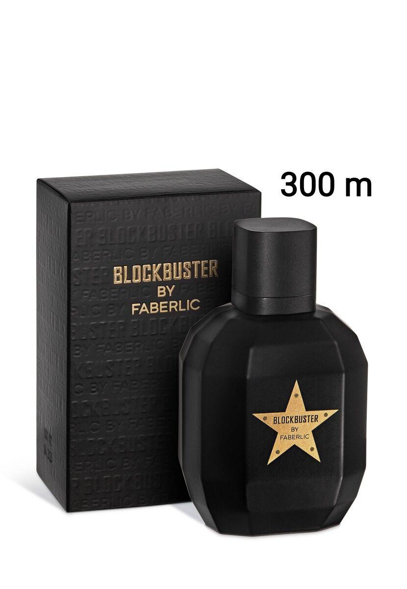 Parfum duhi - Aşgabat - img 1