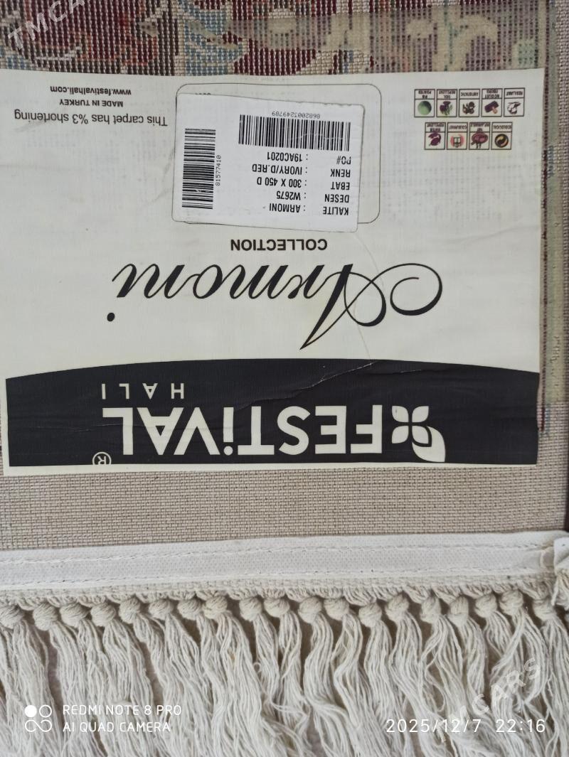 Haly - Balkanabat - img 1