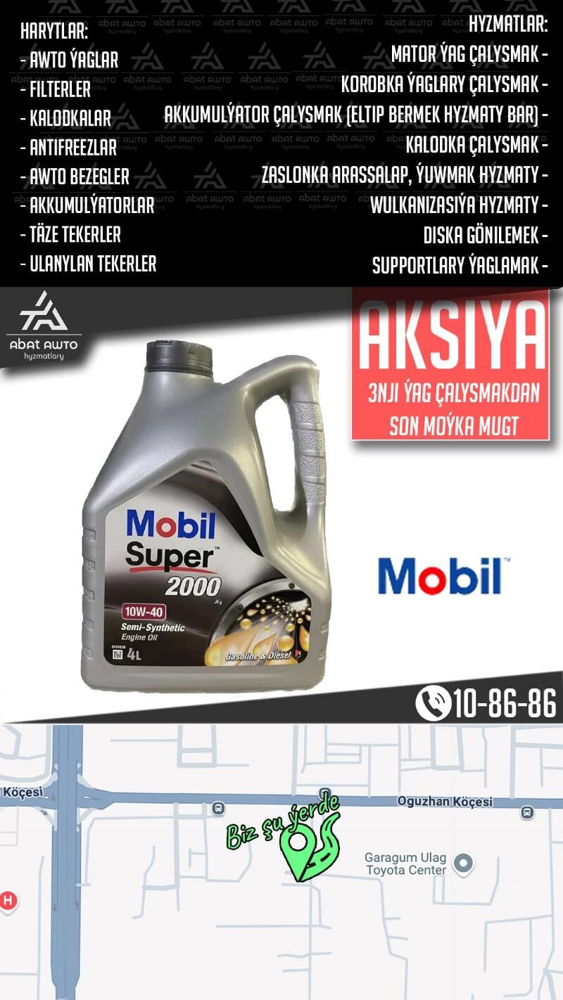 MOBIL MOTOR YAGY МАСЛО - Ашхабад - img 1