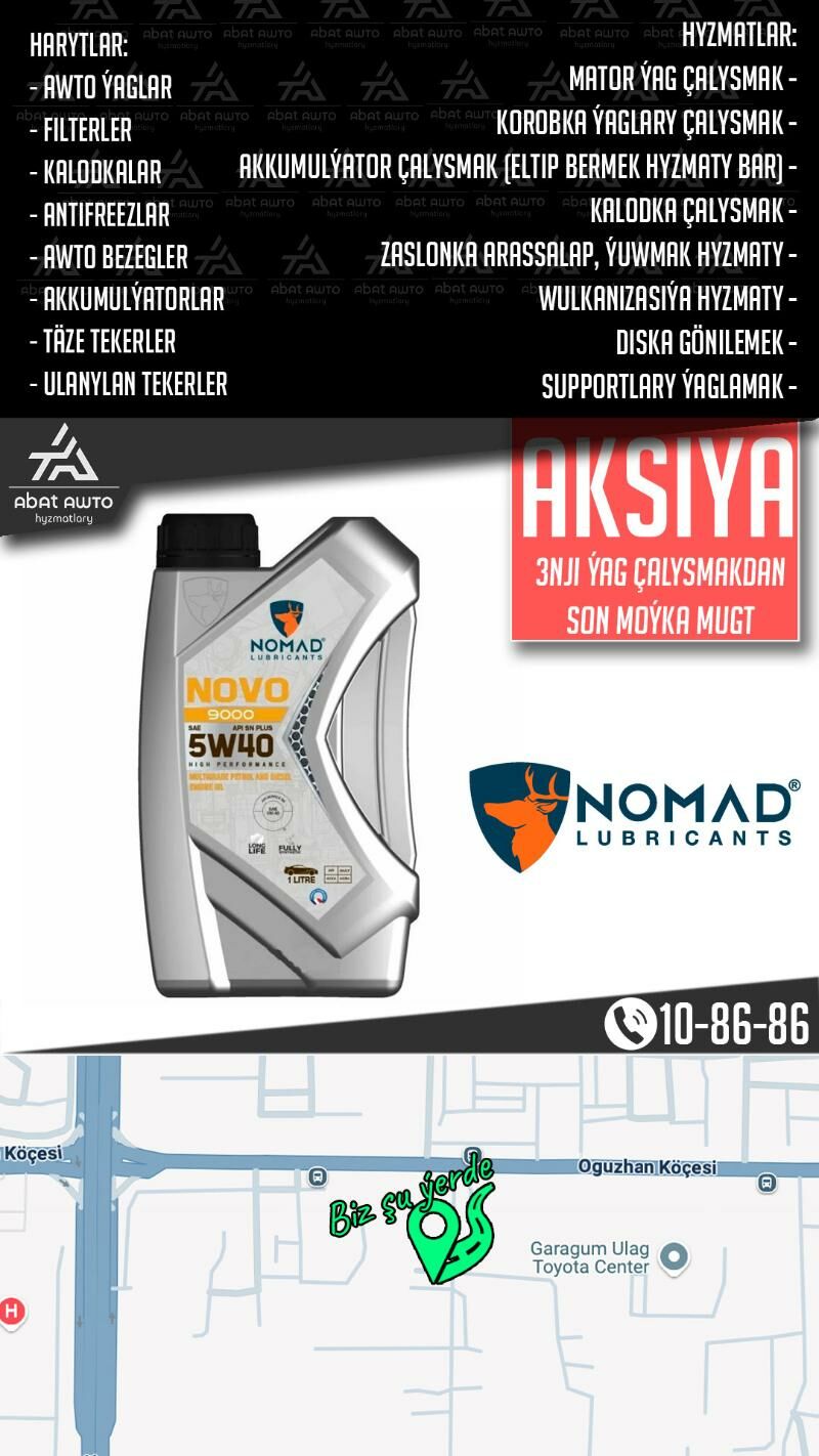 NOMAD MOTOR YAGY МАСЛО - Ашхабад - img 1