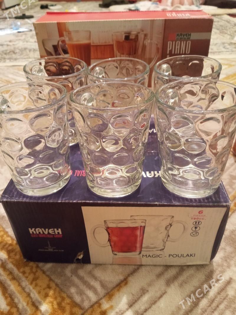 bakal - Тязе заман - img 6