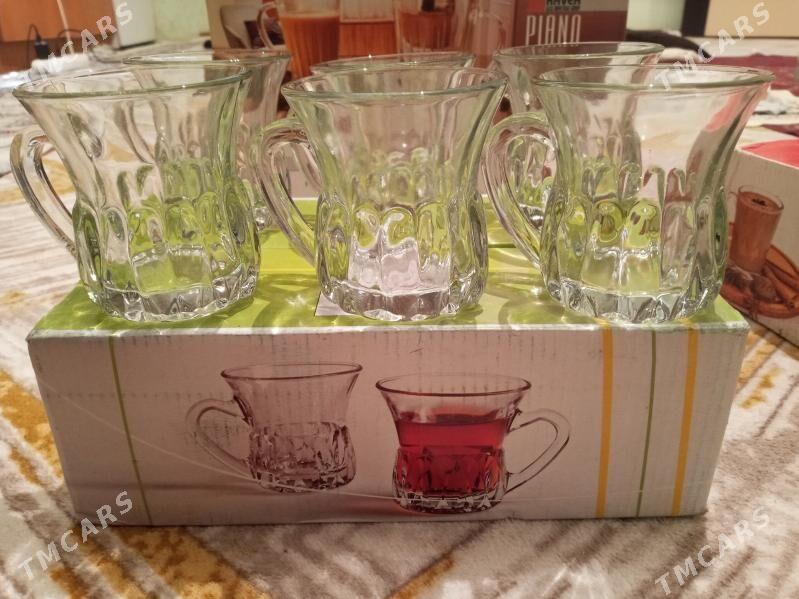 bakal - Тязе заман - img 1