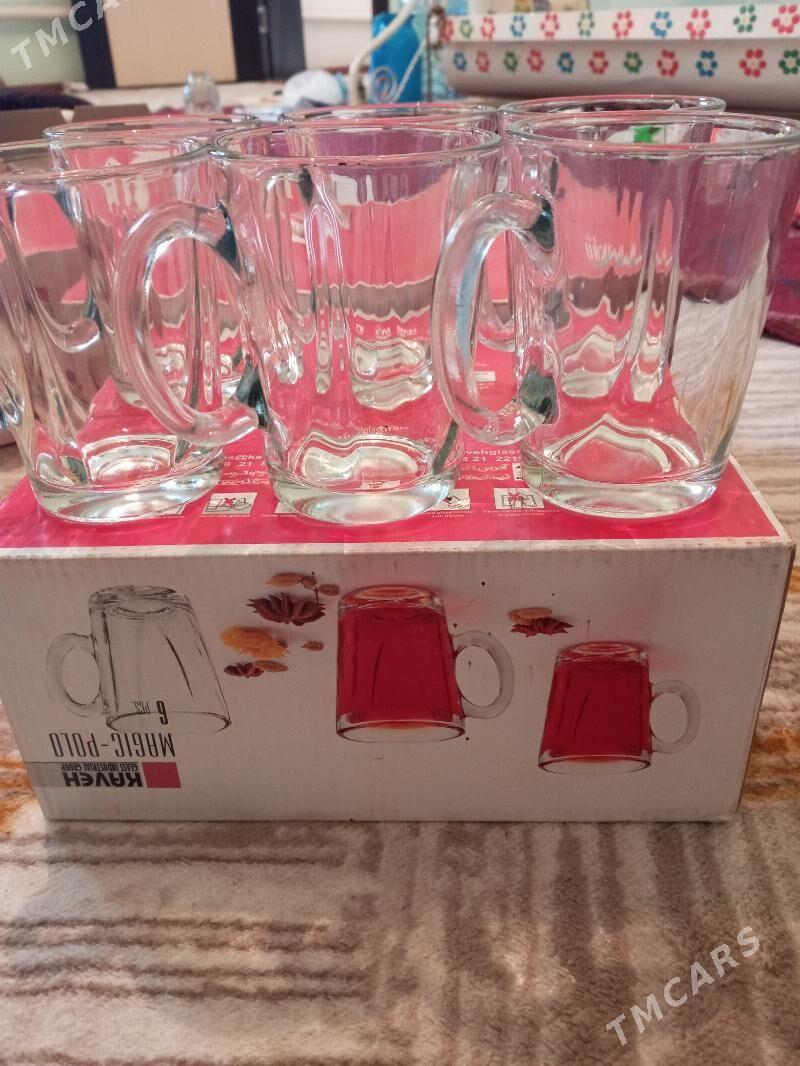 bakal - Тязе заман - img 8