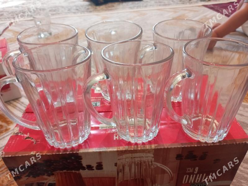 bakal - Тязе заман - img 9