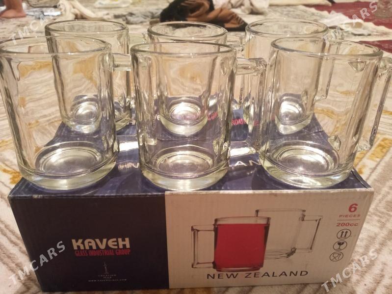 bakal - Тязе заман - img 2