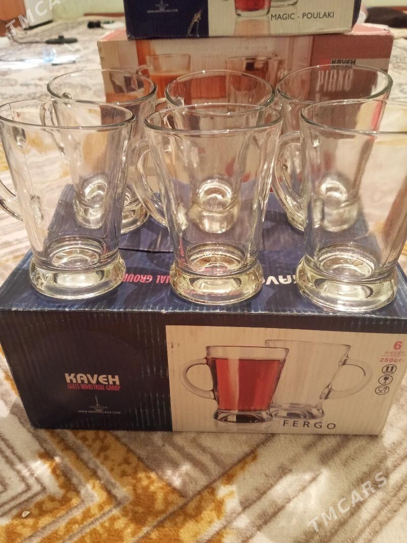 bakal - Тязе заман - img 4