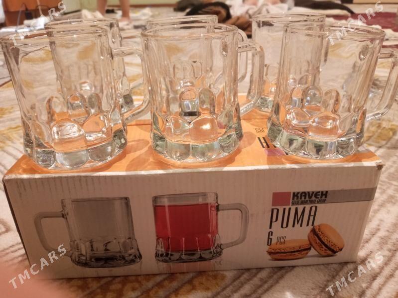 bakal - Тязе заман - img 3