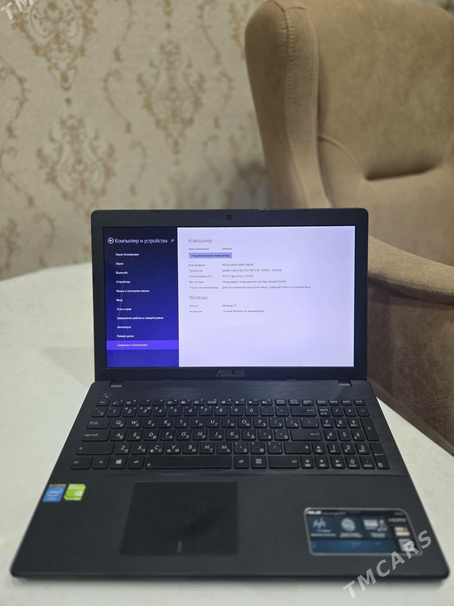 ASUS noutbuk - Täze zaman - img 1