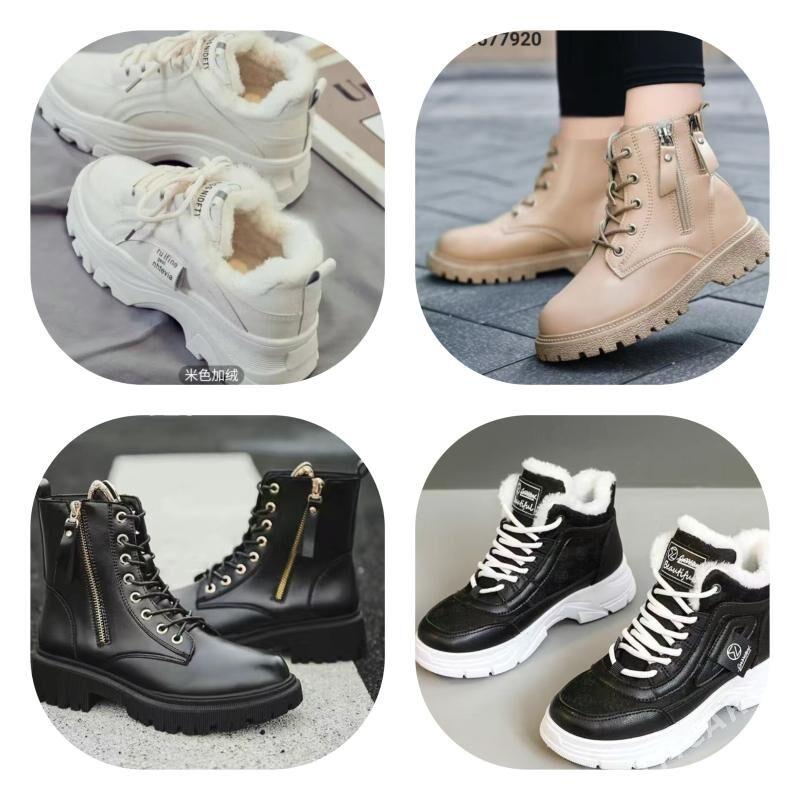 Egin-eşikler - Мургап - img 6