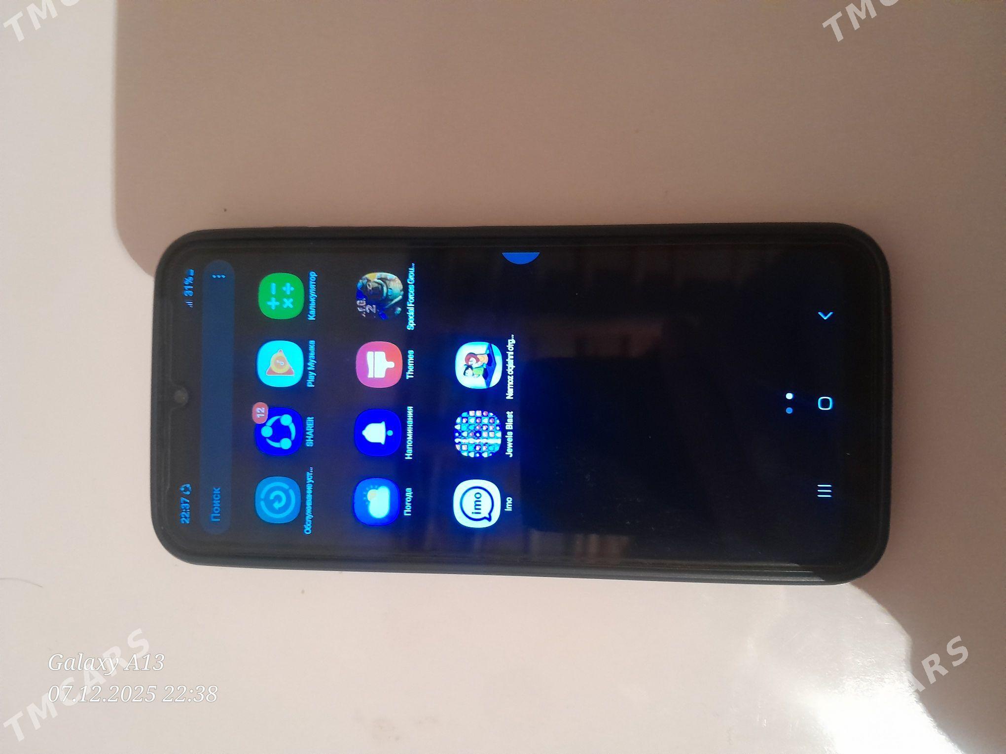 А14 - Кёнеургенч - img 1