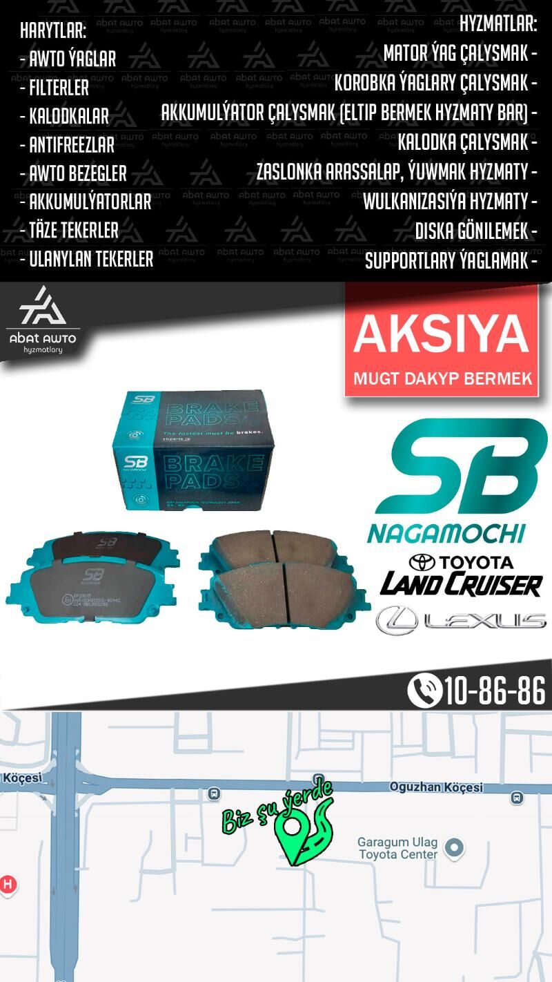 SB NAGAMOCHI KALODKALAR КОЛОДК - Ашхабад - img 1