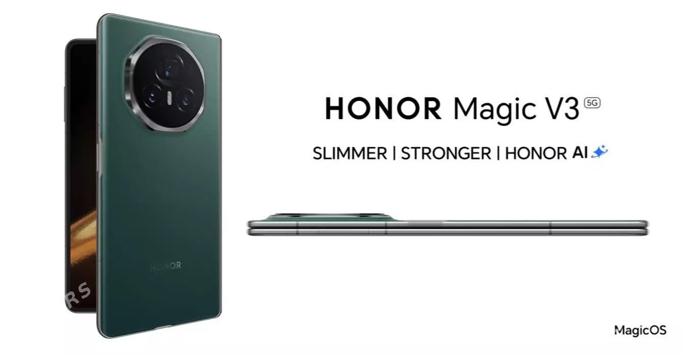 honor magic v3 - ТРЦ "Беркарар" - img 1