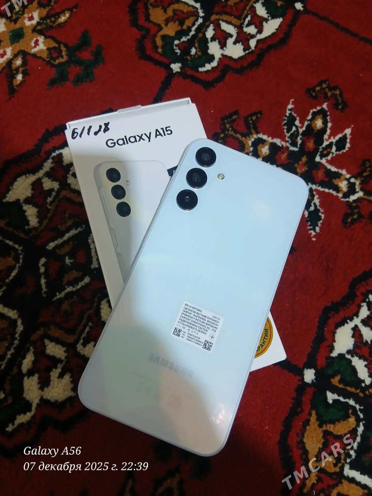 Galaxy a15 - Бузмеин - img 1