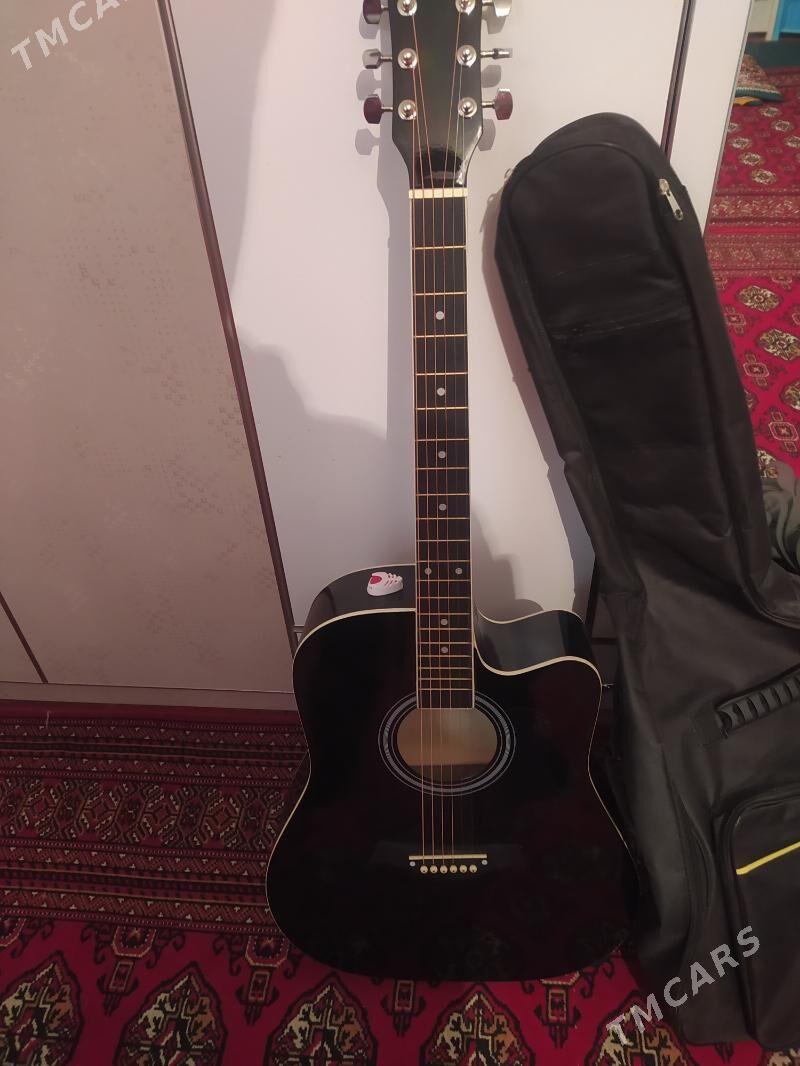 Kamoer - Достлук - img 1