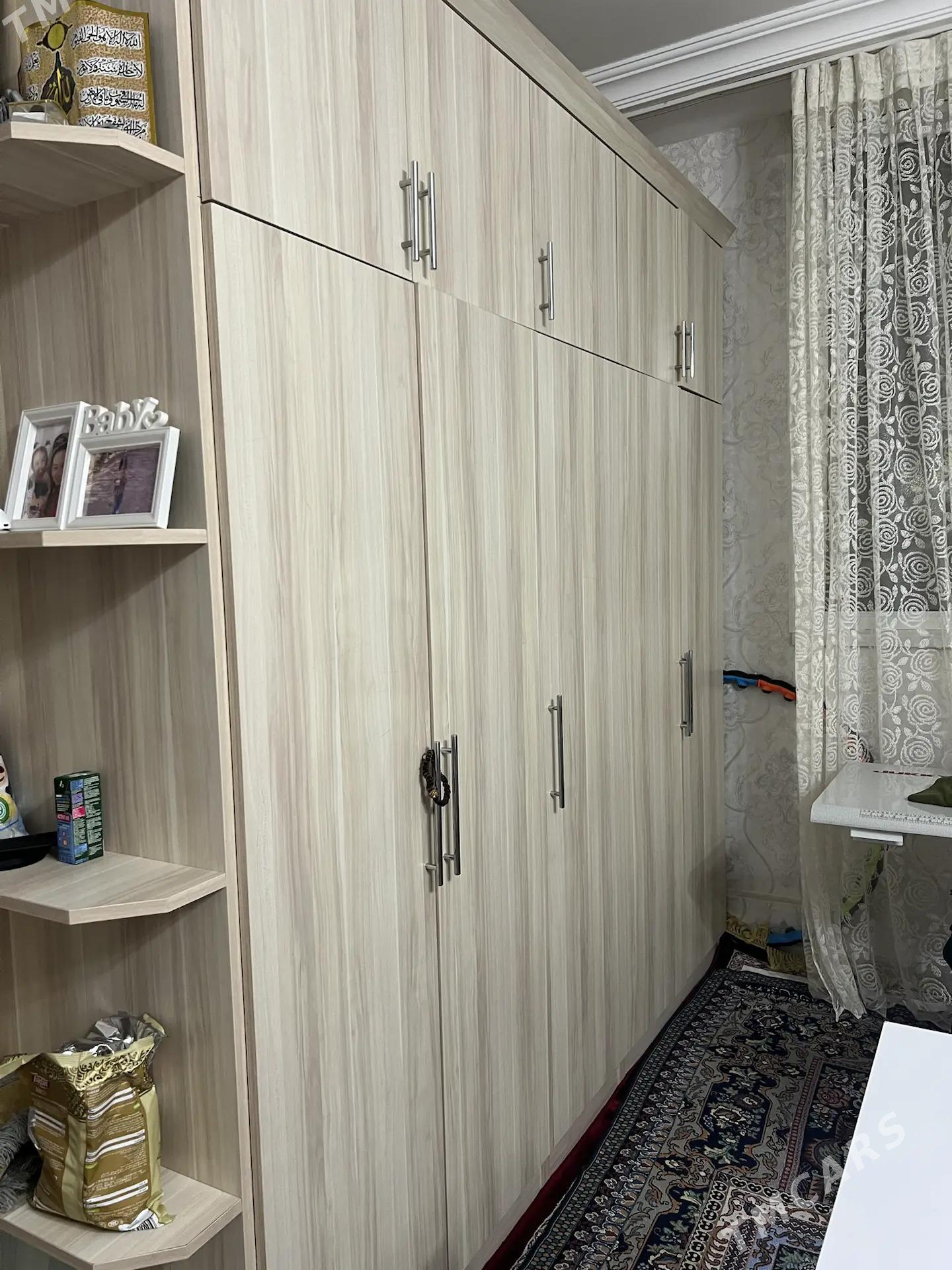 şfaner - 4 мкр - img 1