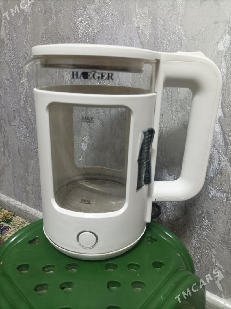 tefal - Балканабат - img 1