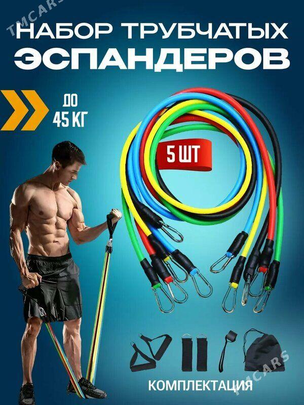 Jgut Rezin Жгут эспандер - Aşgabat - img 1