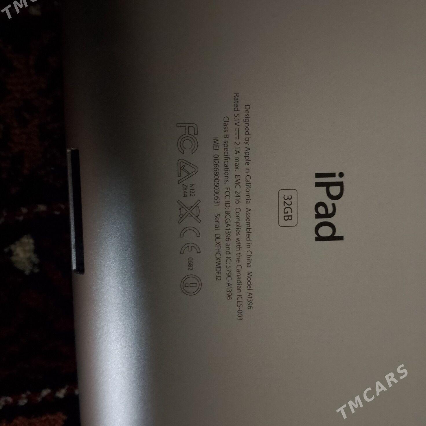 iPad - Balkanabat - img 1