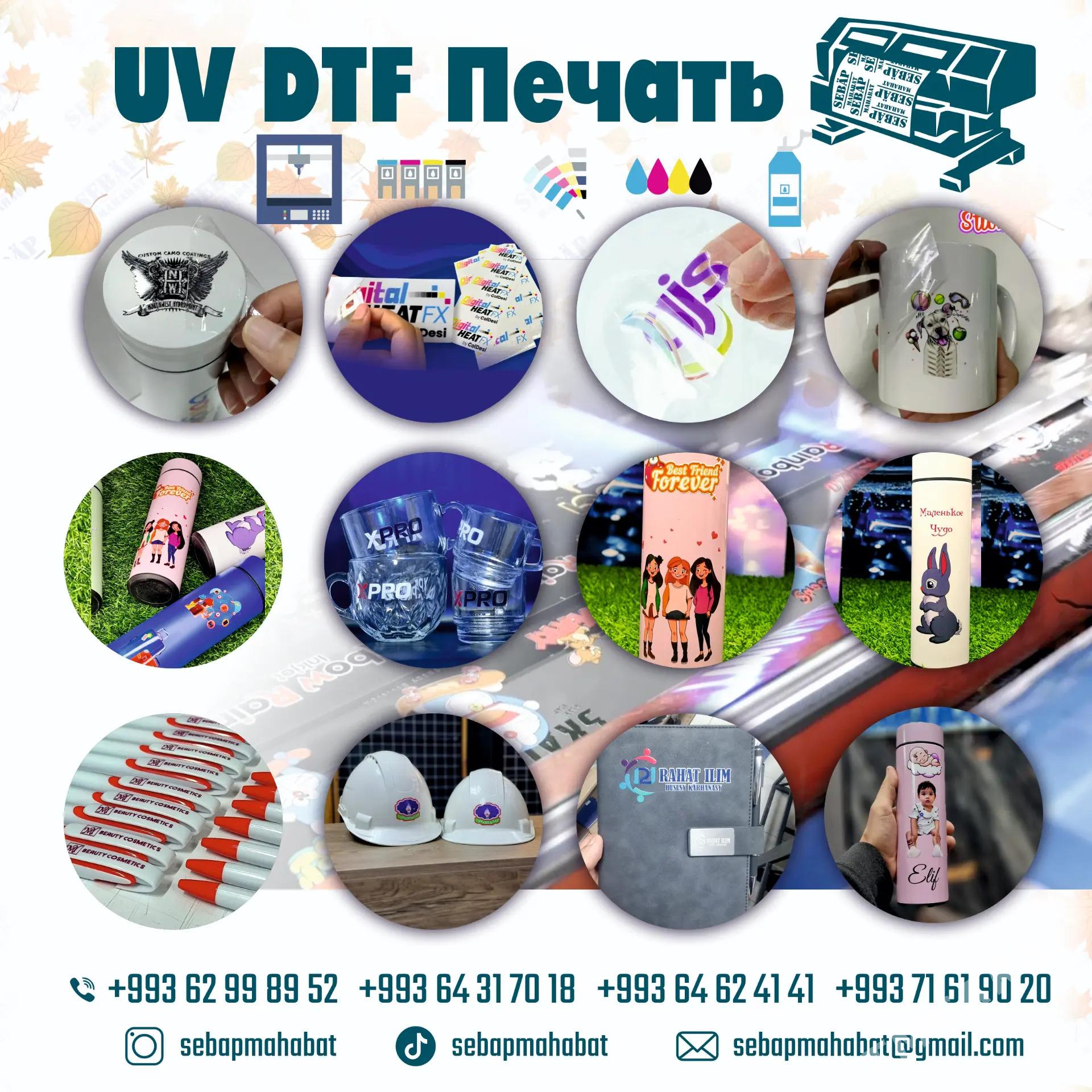 REKLAMA LOGO MAHABAT PALAKAT - Ашхабад - img 7