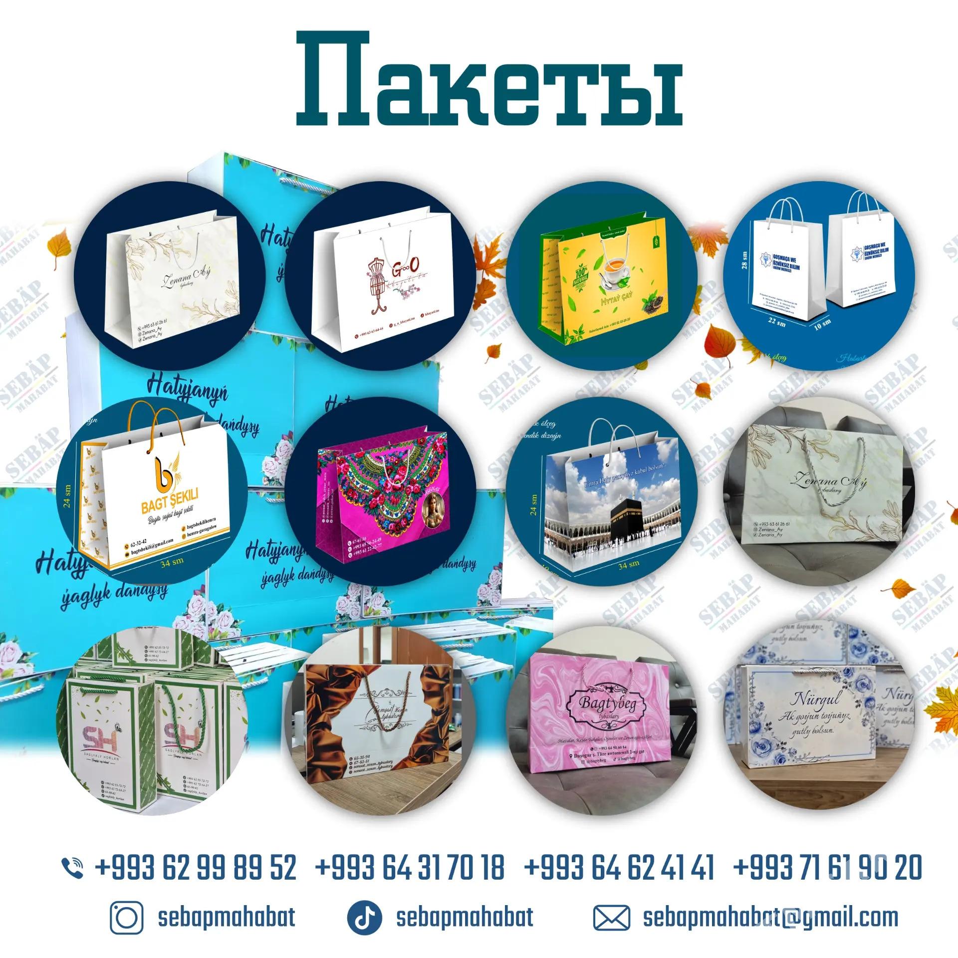 REKLAMA LOGO MAHABAT PALAKAT - Ашхабад - img 9