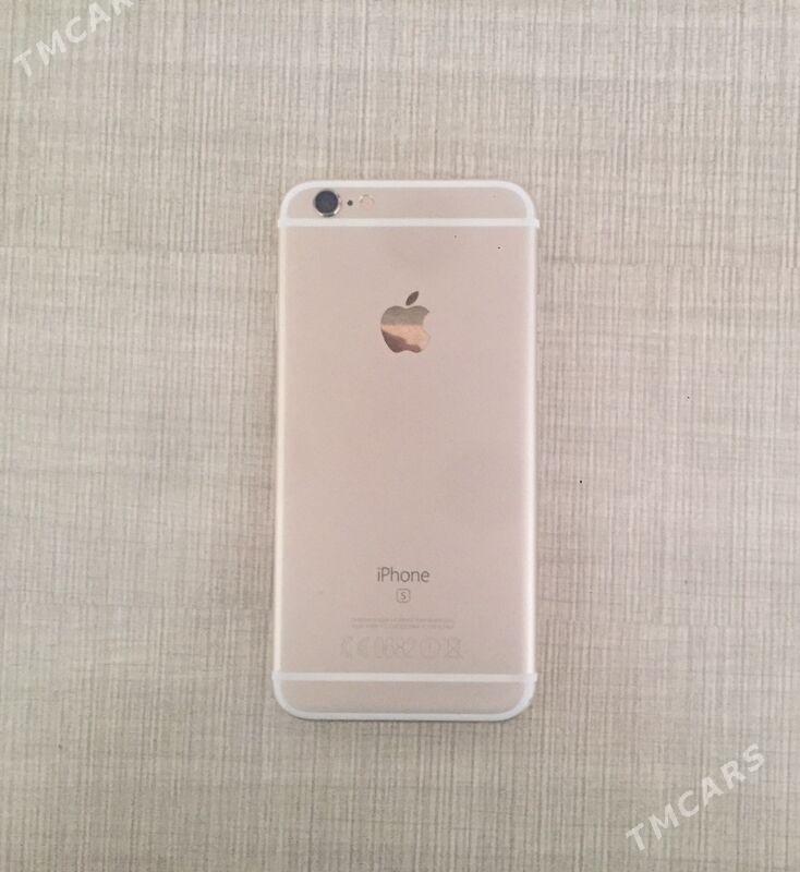 iphone 6s - Sarahs - img 1