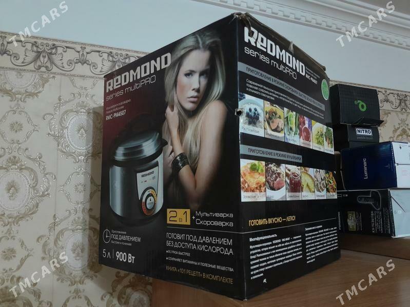 Мультиварка + скороварка - Мары - img 3