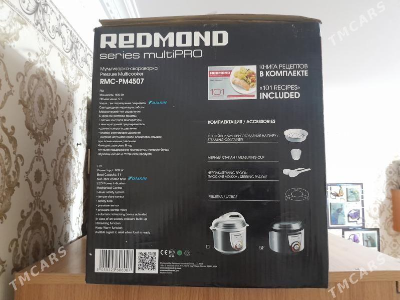 Мультиварка + скороварка - Мары - img 4