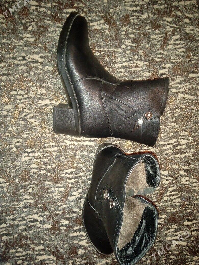 ädik sapoşka - Туркменбаши - img 1