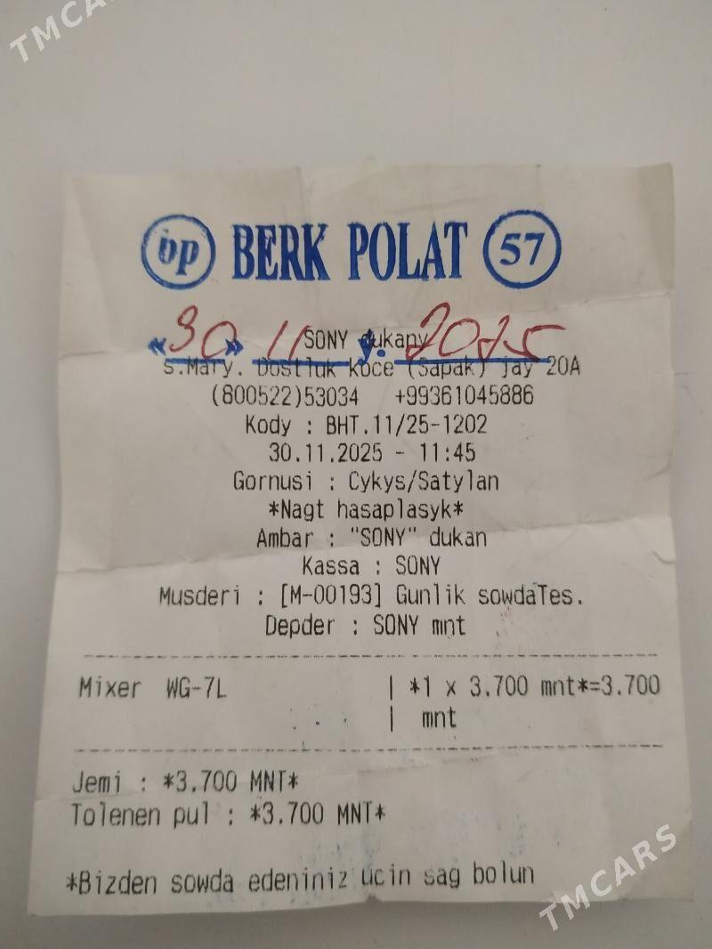 Mikser WG-7 liter - Туркменгала - img 1