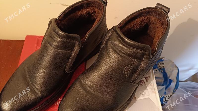 ayakgap erkek - Мир 4 - img 1