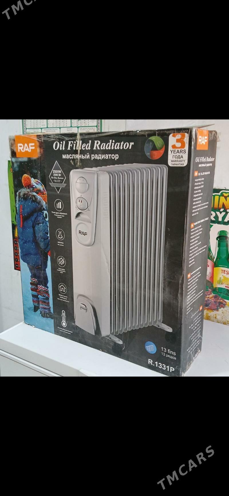 Tok peç taze - Görogly (Tagta) - img 1