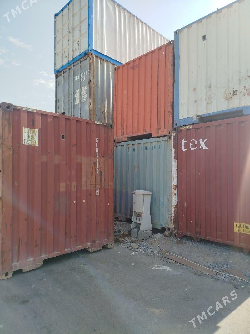 konteynir - Анев - img 1