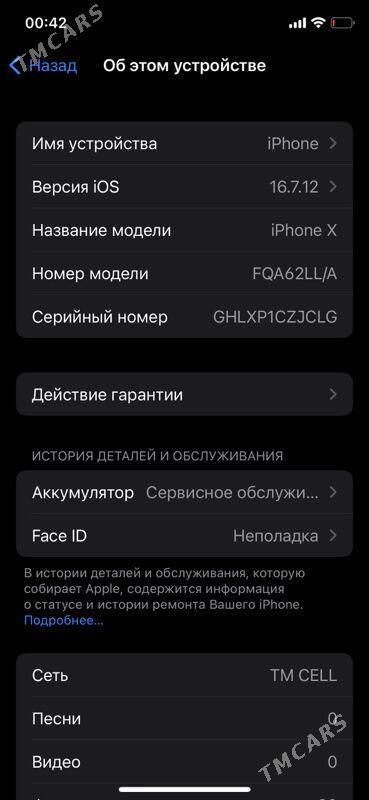 Ayfon x - Türkmenabat - img 1