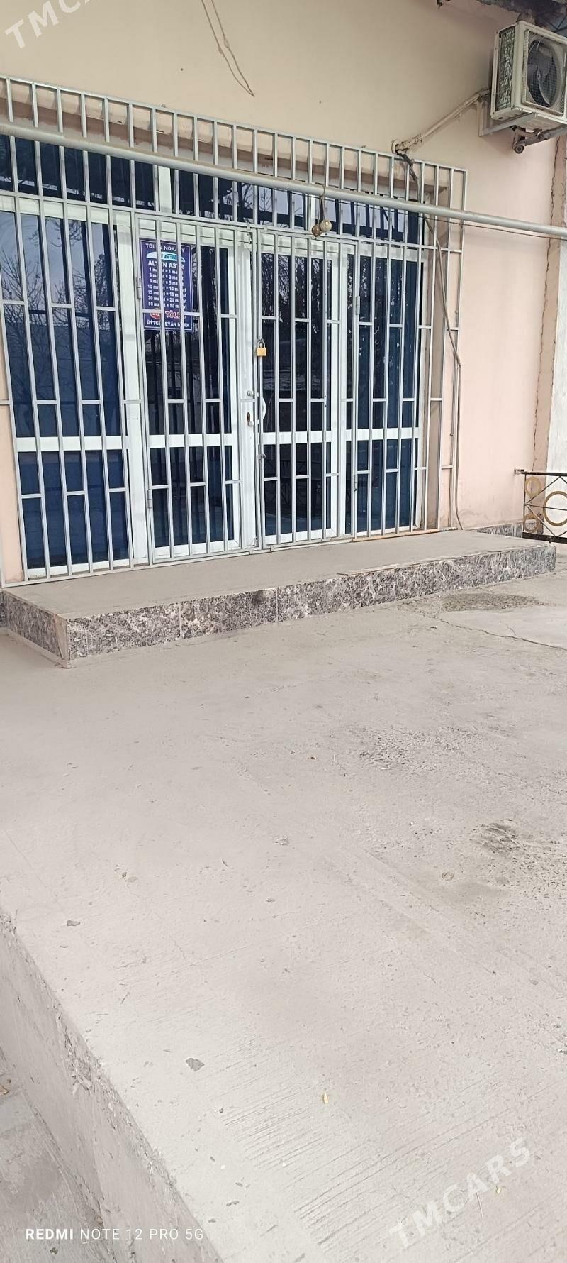 dukan - Туркменабат - img 7