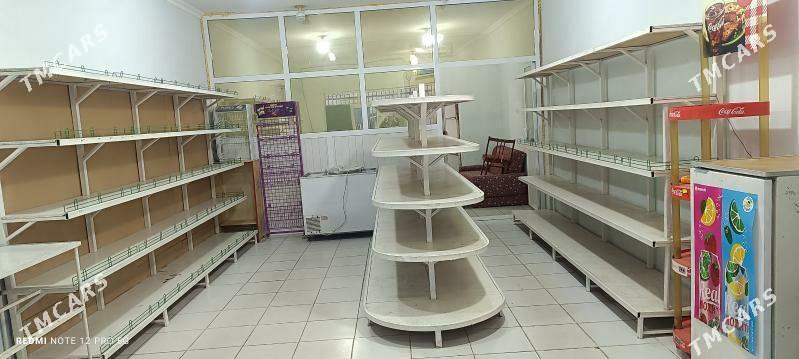 dukan - Туркменабат - img 5