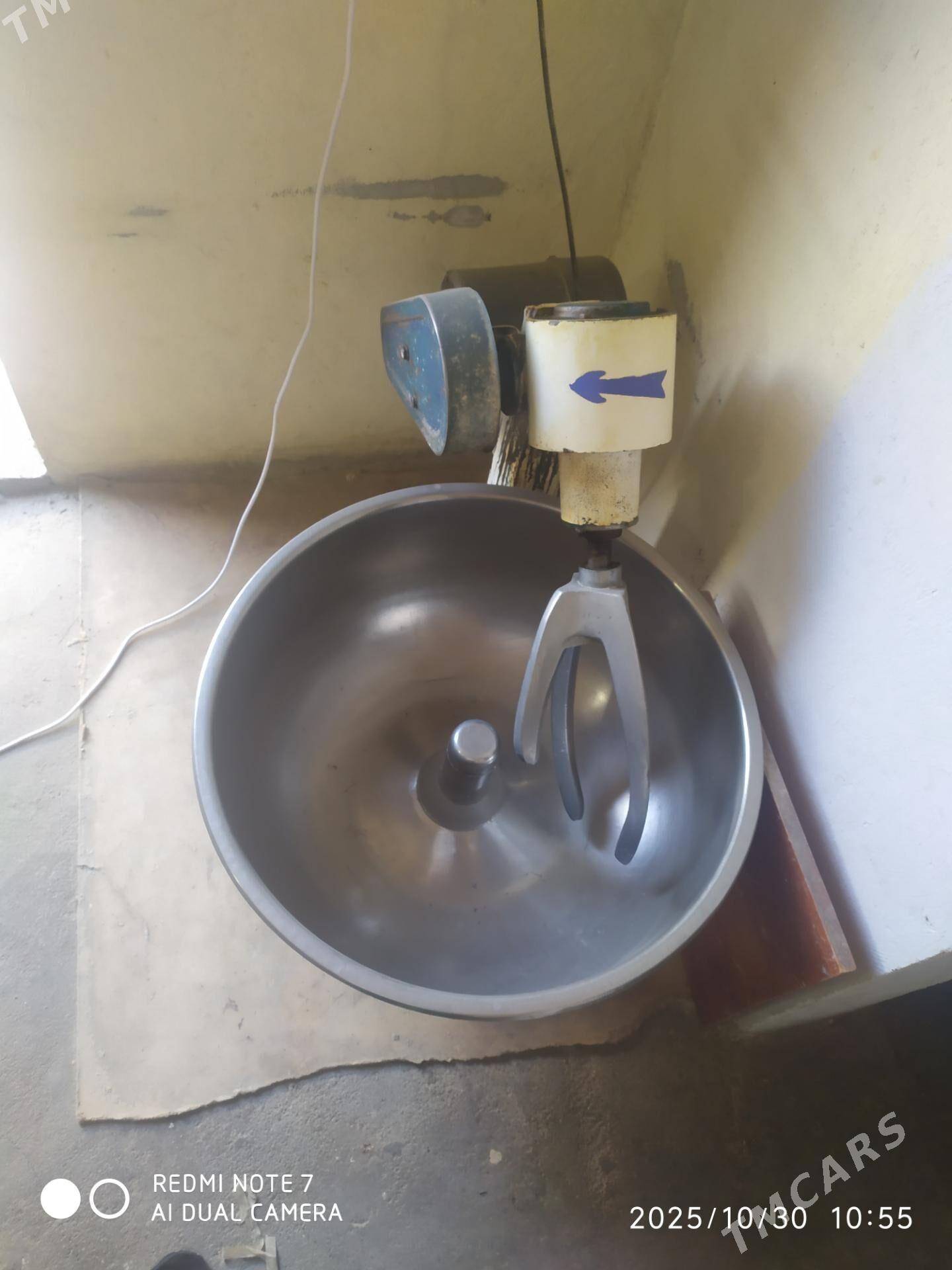 mesalka - Кëши - img 1