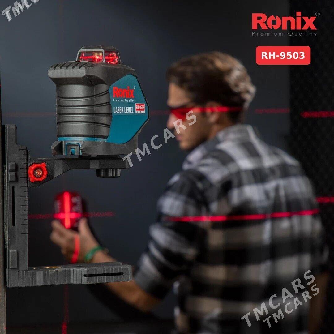 Lazer urowen Уровен - Aşgabat - img 1