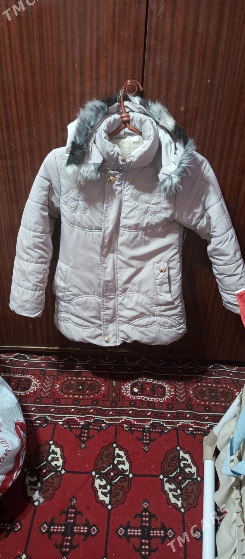 Куртка - Farap - img 1