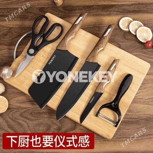 Aşhanada ulanmak üçin esbap - Mary - img 2