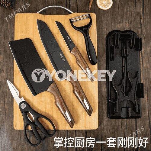 Aşhanada ulanmak üçin esbap - Mary - img 4