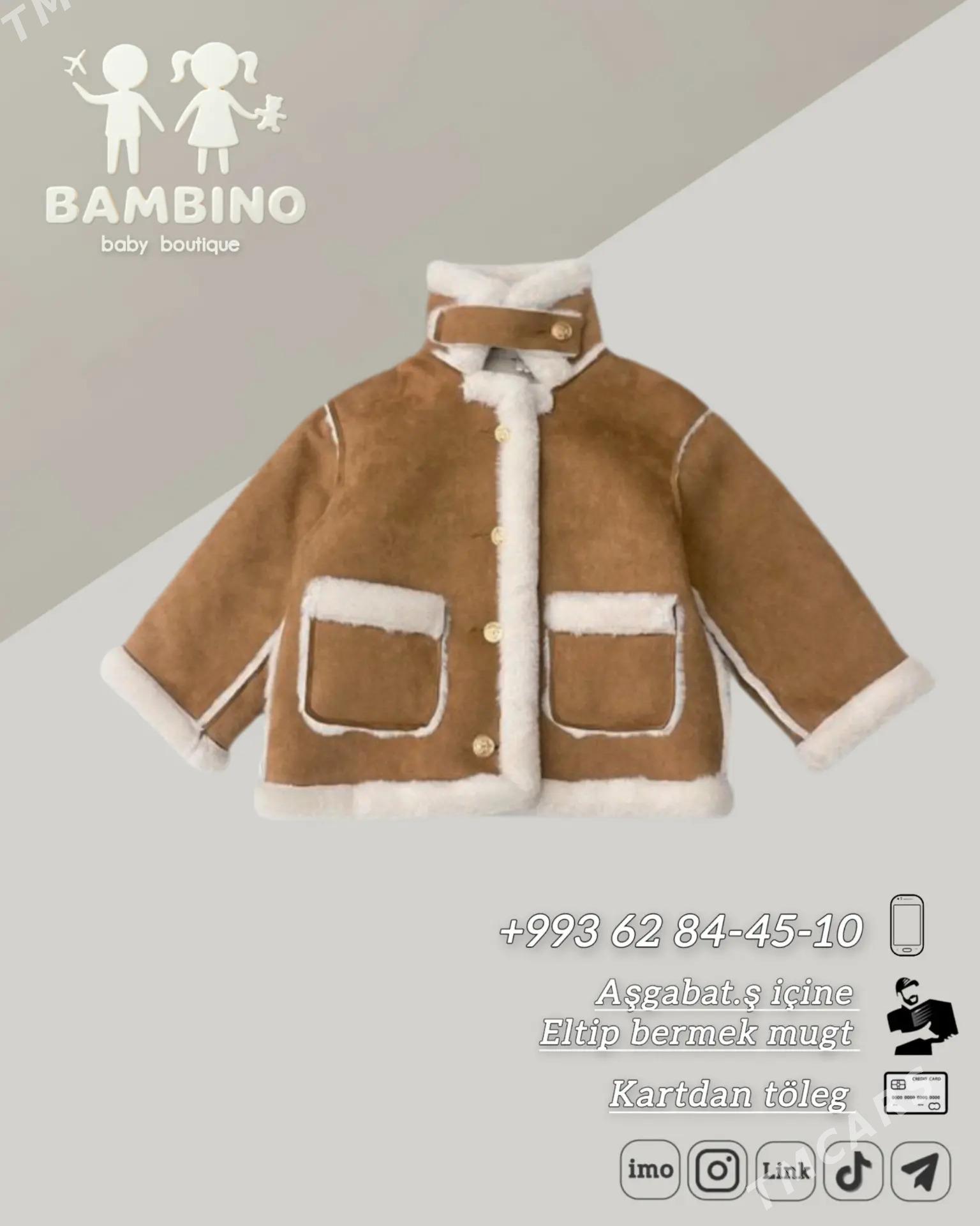 caga esik caga eshik - Мир 8 - img 1