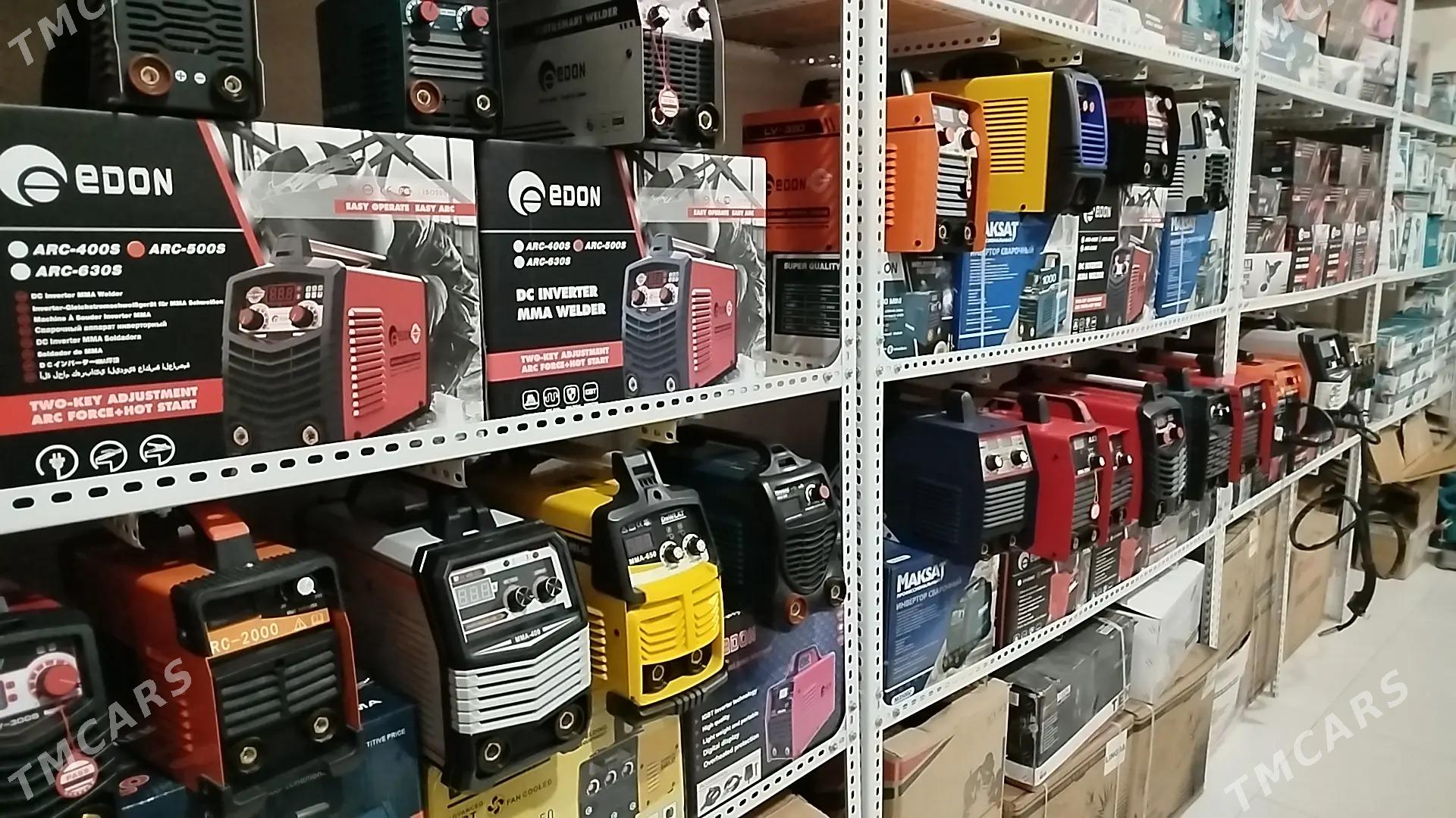 Swarka balgarka drel magazin - Дашогуз - img 1