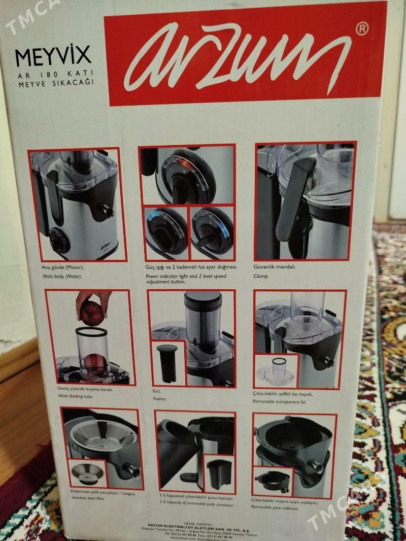 sok wyžymalka Соковыжималка - Мир 7 - img 3