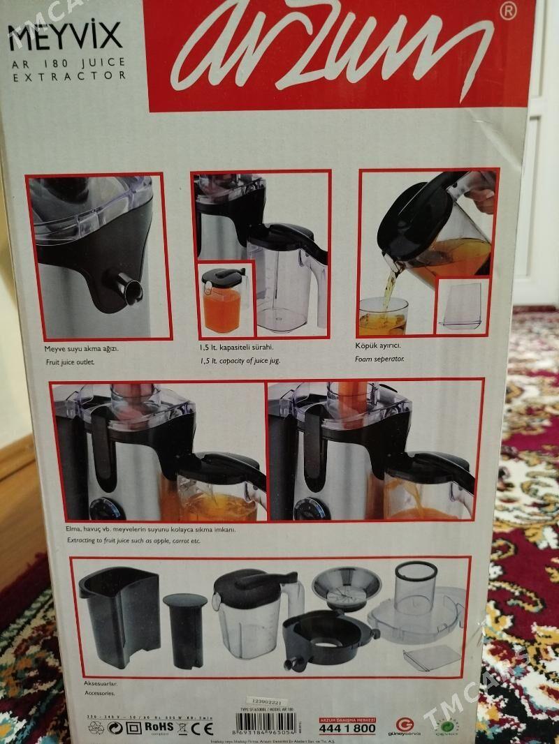 sok wyžymalka Соковыжималка - Мир 7 - img 2