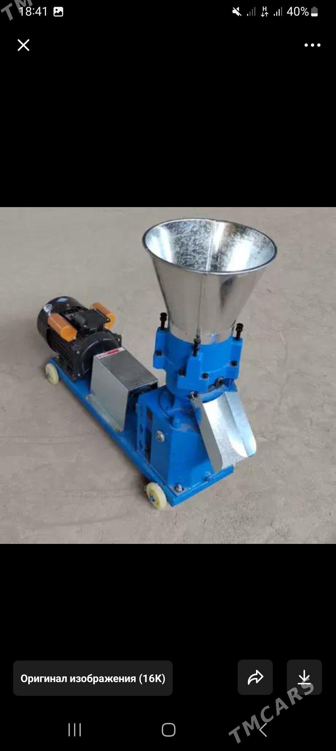 granulyator im yasayan - Херрикгала - img 1