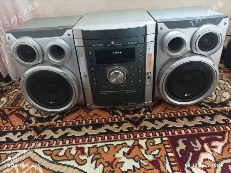 LG sentr - Türkmenabat - img 1