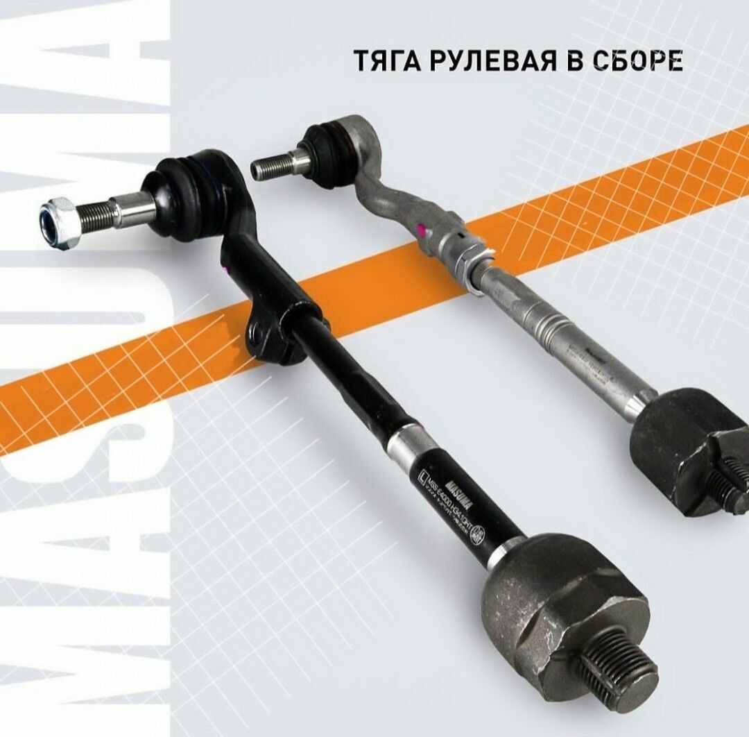 MASUMA rulewoý nakoneçnik 1 TMT - Bedew - img 1