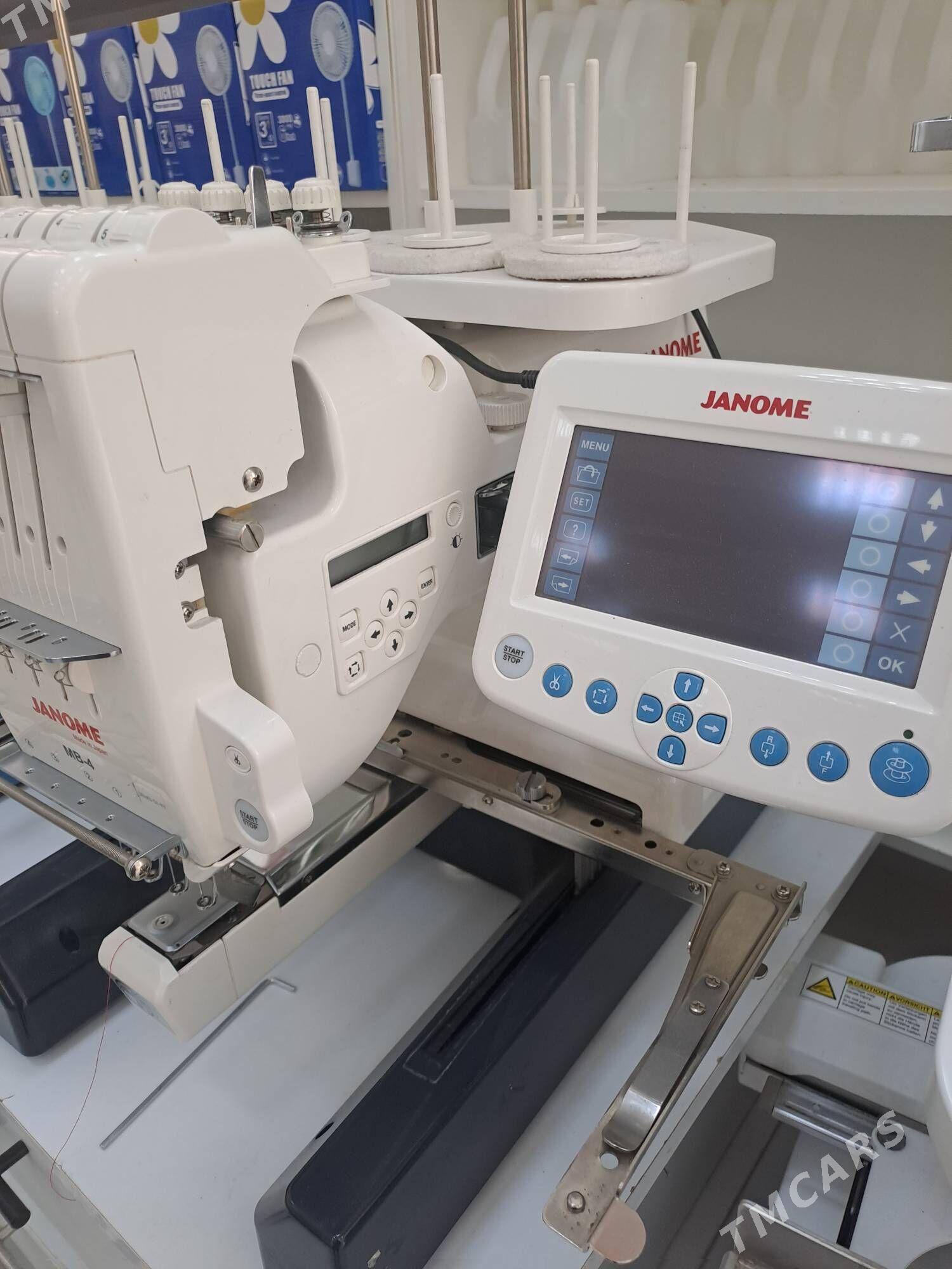 Janome mb4 gara ayak - Гуртли - img 1